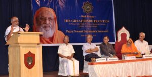 the great hindu tradition 1